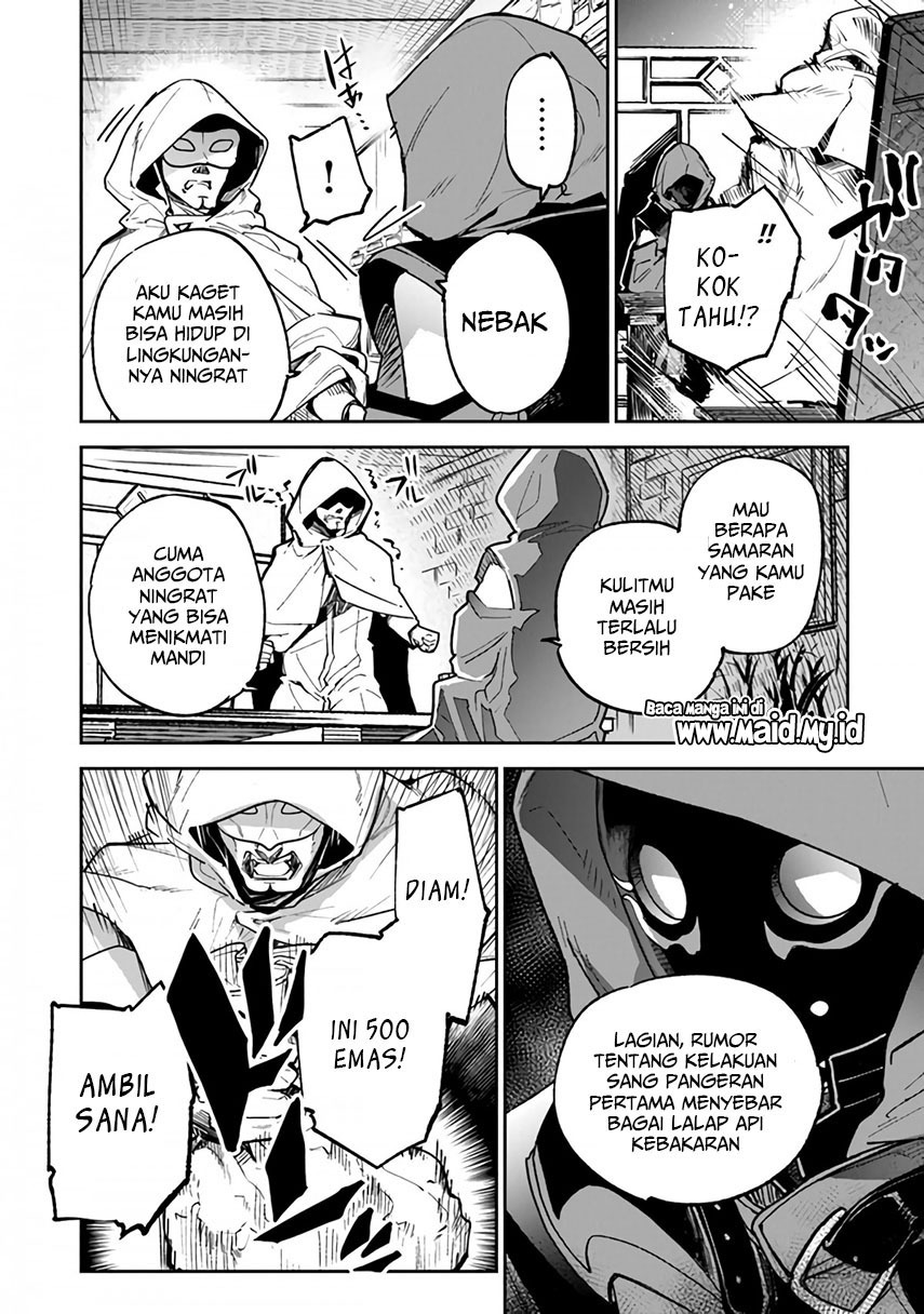 Isekai de Cheat Skill wo te ni Shita ore wa, Genjitsu Sekai wo mo Musou Suru ~Level Up wa Jinsei wo Kaeta~